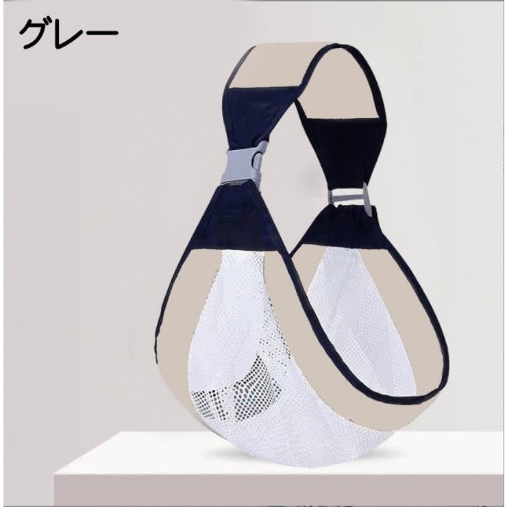 ベビースリング 抱っこ紐 横抱き | PlusNao | 詳細画像4 