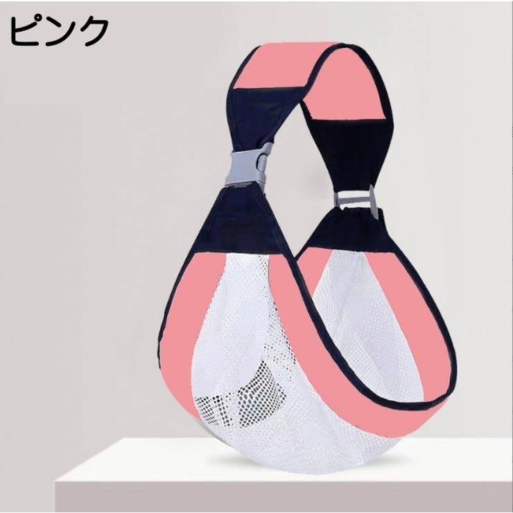 ベビースリング 抱っこ紐 横抱き | PlusNao | 詳細画像5 
