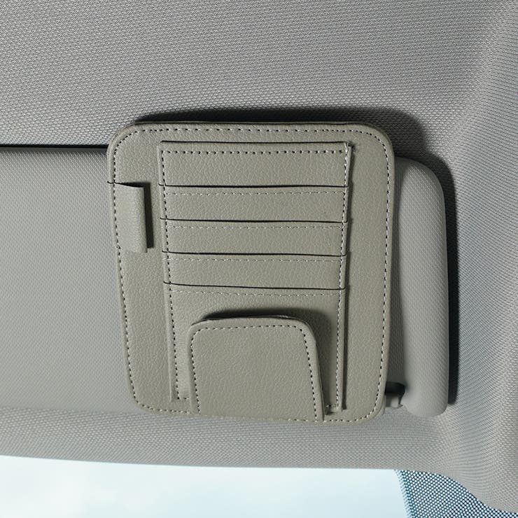 サンバイザーポケット 車用収納 ホルダー | PlusNao | 詳細画像4 