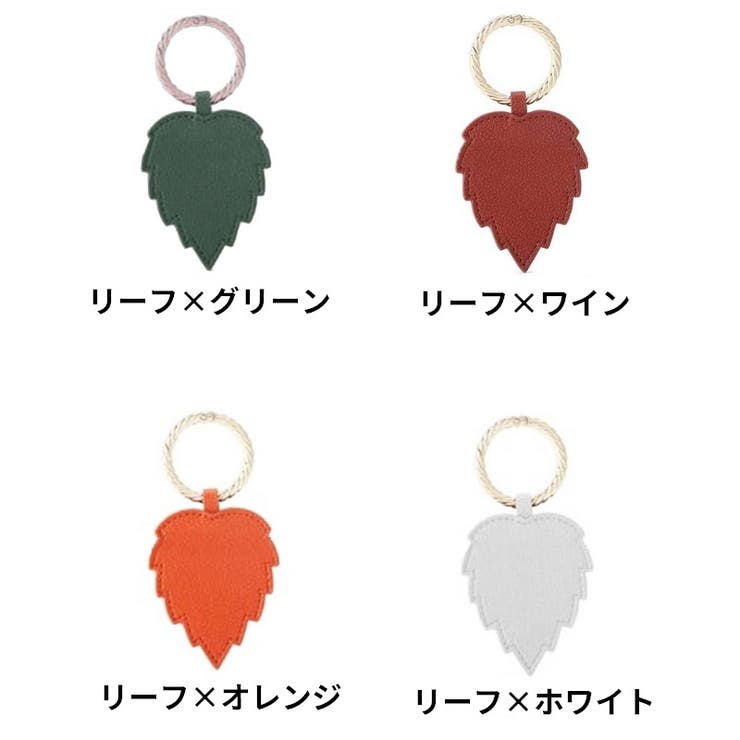 帽子クリップ 吊り下げ 鞄アクセサリー | PlusNao | 詳細画像13 