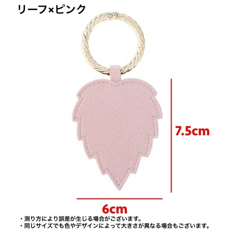 帽子クリップ 吊り下げ 鞄アクセサリー | PlusNao | 詳細画像16 