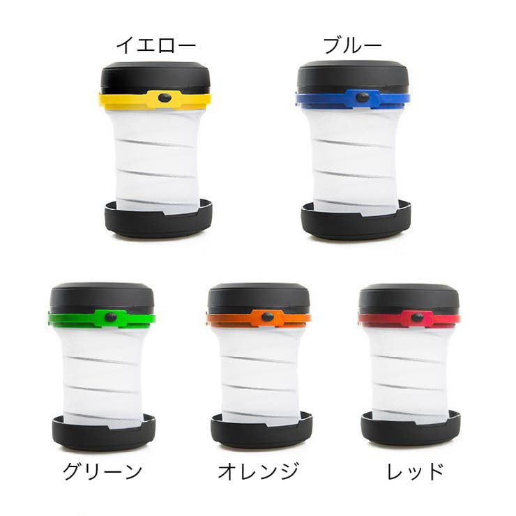 LEDランタン LEDライト キャンプライト | PlusNao | 詳細画像12 