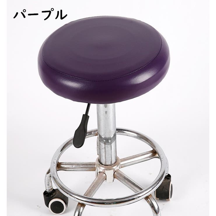 丸椅子カバー チェアカバー 回転椅子カバー | PlusNao | 詳細画像11 