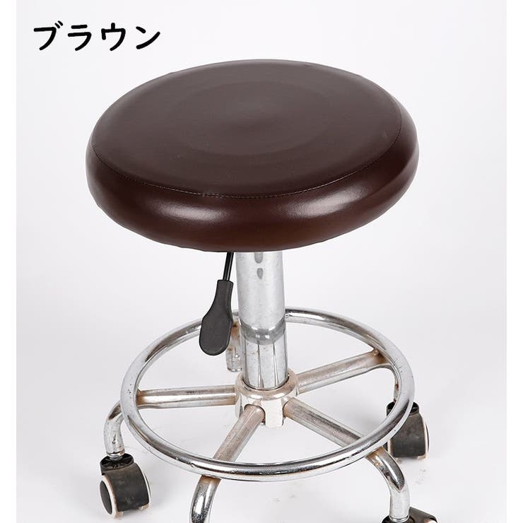 丸椅子カバー チェアカバー 回転椅子カバー | PlusNao | 詳細画像12 