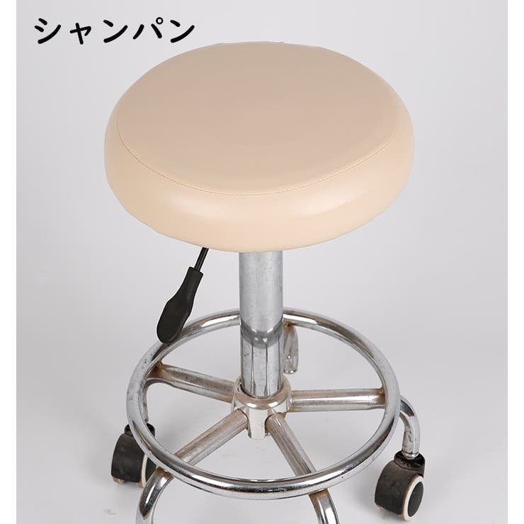 丸椅子カバー チェアカバー 回転椅子カバー | PlusNao | 詳細画像14 