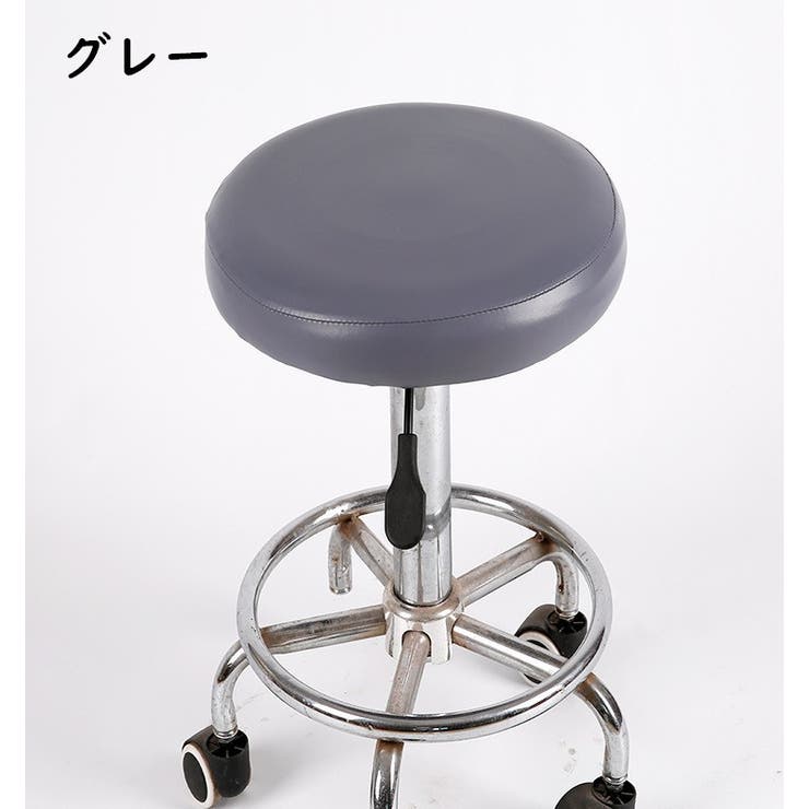 丸椅子カバー チェアカバー 回転椅子カバー | PlusNao | 詳細画像9 