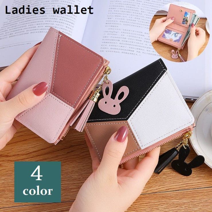 財布 二つ折り ウォレット | PlusNao | 詳細画像1 