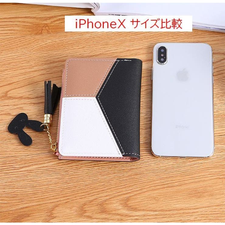 財布 二つ折り ウォレット | PlusNao | 詳細画像11 