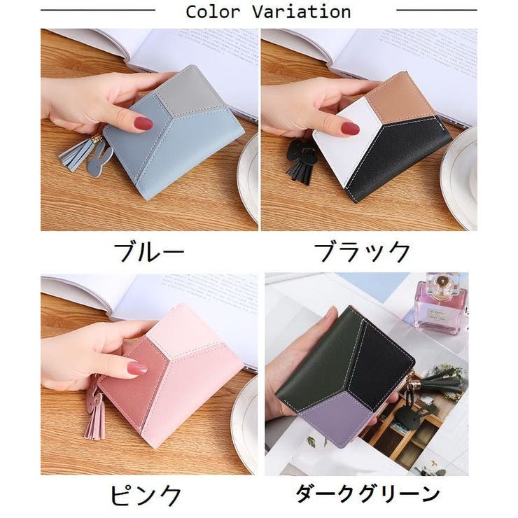 財布 二つ折り ウォレット | PlusNao | 詳細画像13 