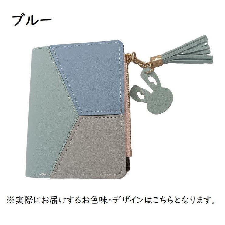 財布 二つ折り ウォレット | PlusNao | 詳細画像14 