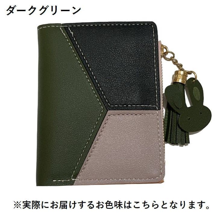 財布 二つ折り ウォレット | PlusNao | 詳細画像15 