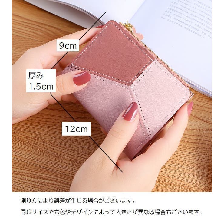 財布 二つ折り ウォレット | PlusNao | 詳細画像16 