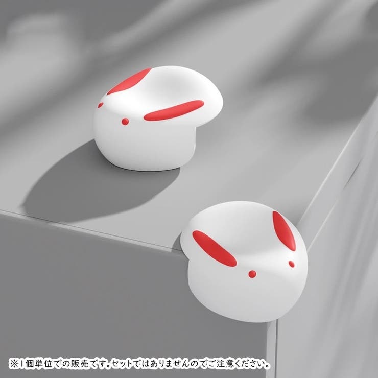 コーナーガード コーナークッション 角ガード | PlusNao | 詳細画像9 