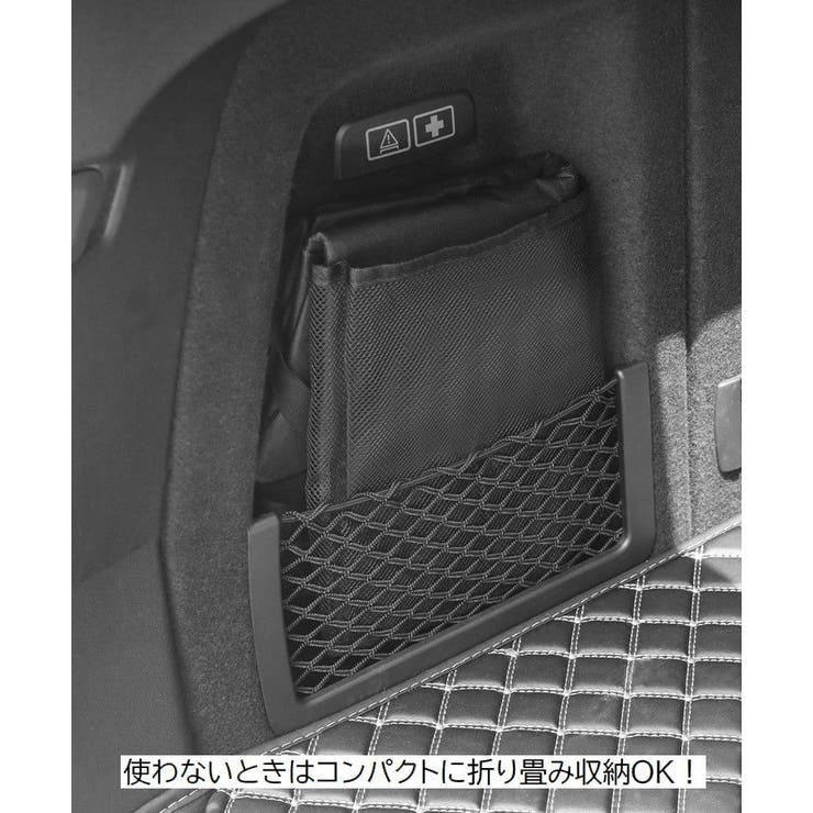 シートポケット シートバックポケット 車用収納ポケット | PlusNao | 詳細画像5 