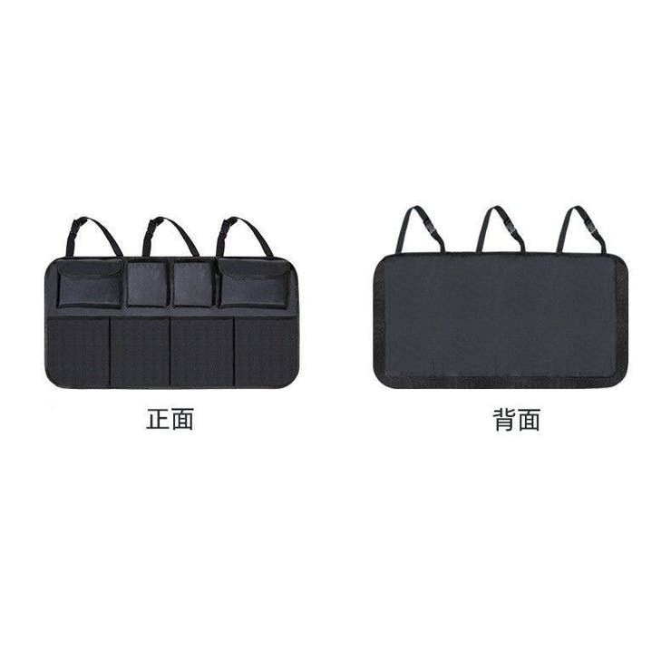 シートポケット シートバックポケット 車用収納ポケット | PlusNao | 詳細画像9 