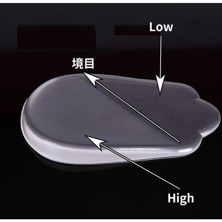 ハーフインソール ハーフパッド かかとクッション | PlusNao | 詳細画像10 