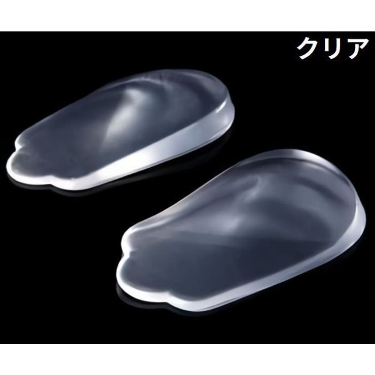 ハーフインソール ハーフパッド かかとクッション | PlusNao | 詳細画像13 