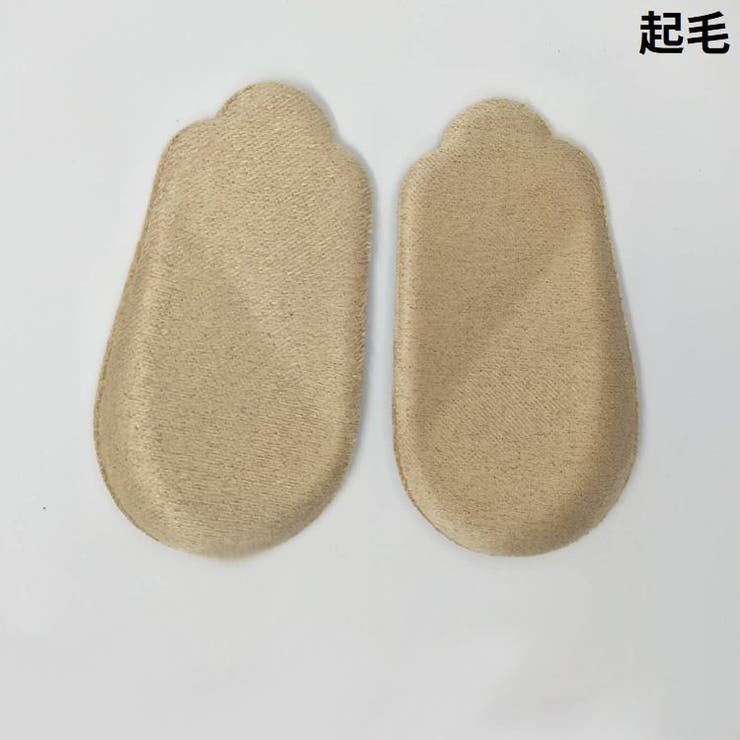 ハーフインソール ハーフパッド かかとクッション | PlusNao | 詳細画像14 