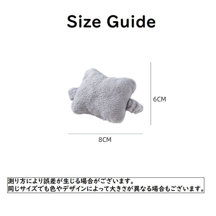 リストレスト マウス用リストレスト ハンドレスト | PlusNao | 詳細画像10 