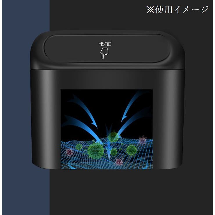 ダストボックス 1 5L容量 | PlusNao | 詳細画像7 