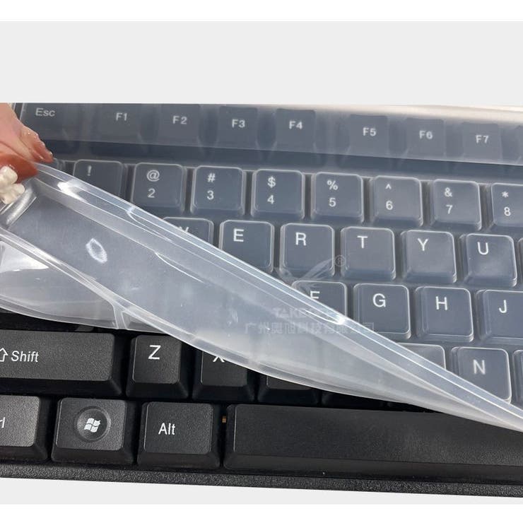 デスクトップ用キーボードカバー 保護カバー 汚れ防止 | PlusNao | 詳細画像4 