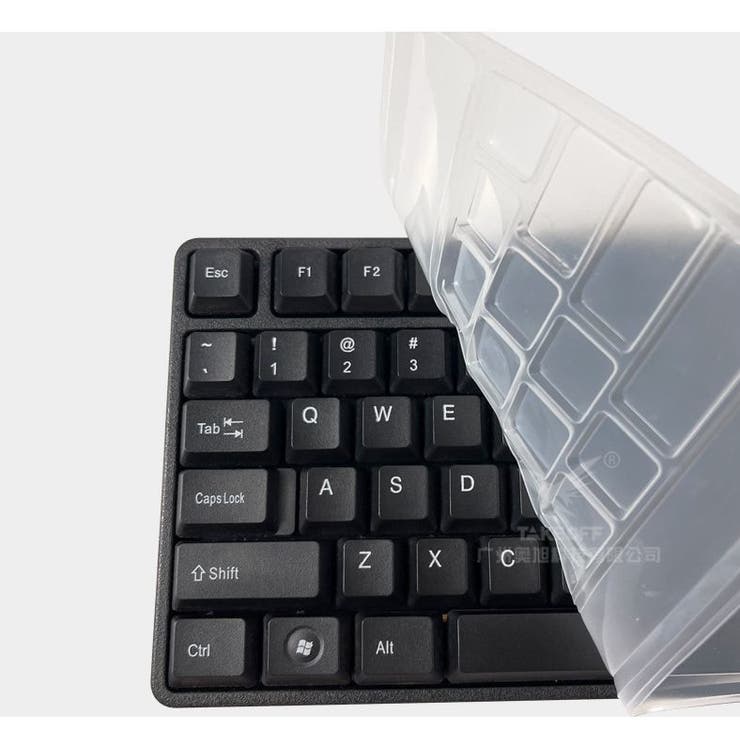 デスクトップ用キーボードカバー 保護カバー 汚れ防止 | PlusNao | 詳細画像5 