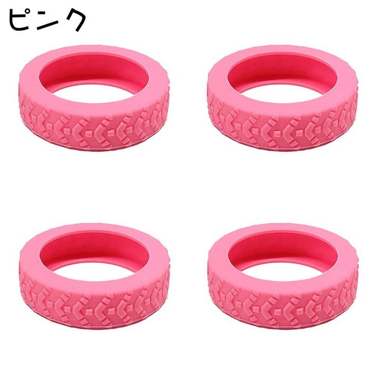 ホイールカバー 4個セット キャスターカバー | PlusNao | 詳細画像10 