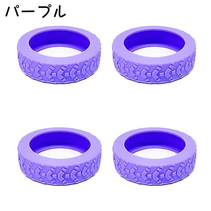 ホイールカバー 4個セット キャスターカバー | PlusNao | 詳細画像11 