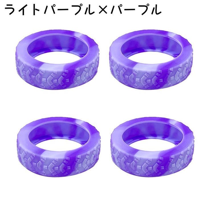 ホイールカバー 4個セット キャスターカバー | PlusNao | 詳細画像13 