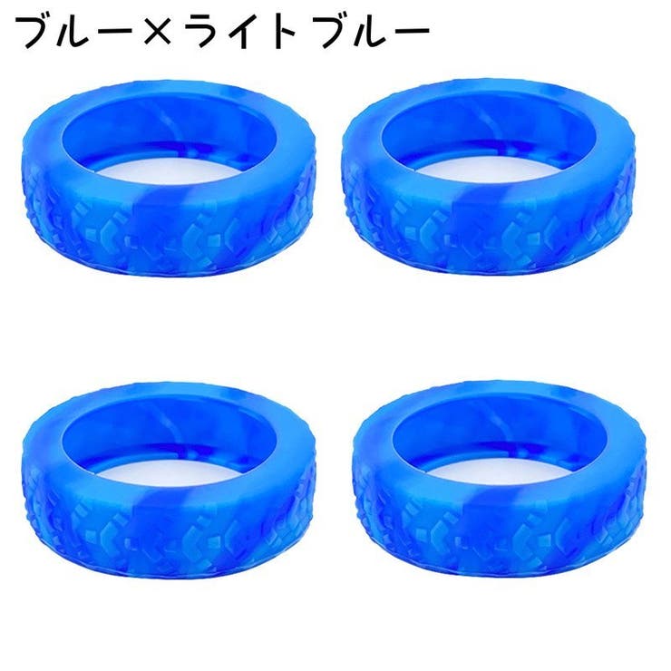 ホイールカバー 4個セット キャスターカバー | PlusNao | 詳細画像14 