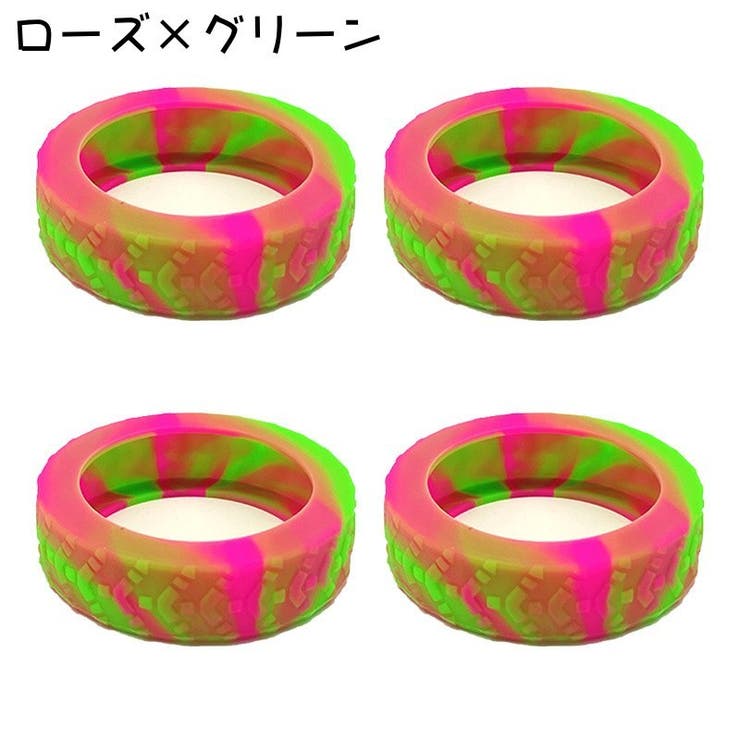 ホイールカバー 4個セット キャスターカバー | PlusNao | 詳細画像15 