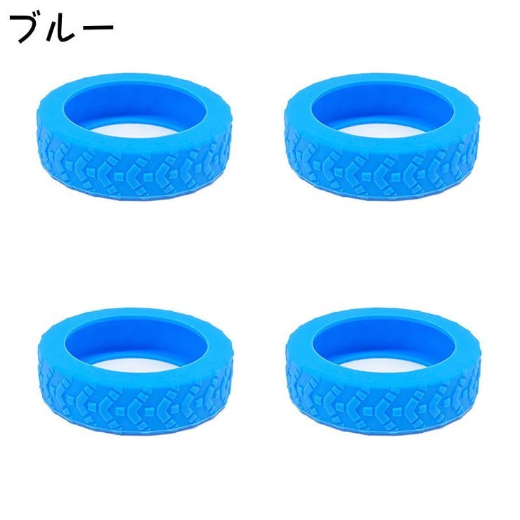 ホイールカバー 4個セット キャスターカバー | PlusNao | 詳細画像7 