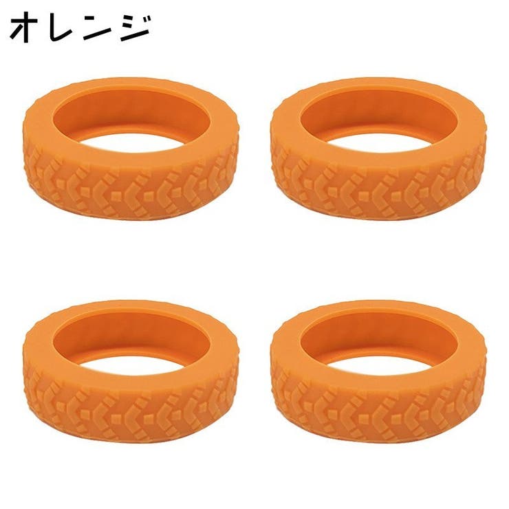 ホイールカバー 4個セット キャスターカバー | PlusNao | 詳細画像8 