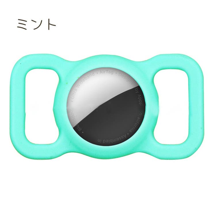 AirTagケース エアタグ 保護 | PlusNao | 詳細画像13 