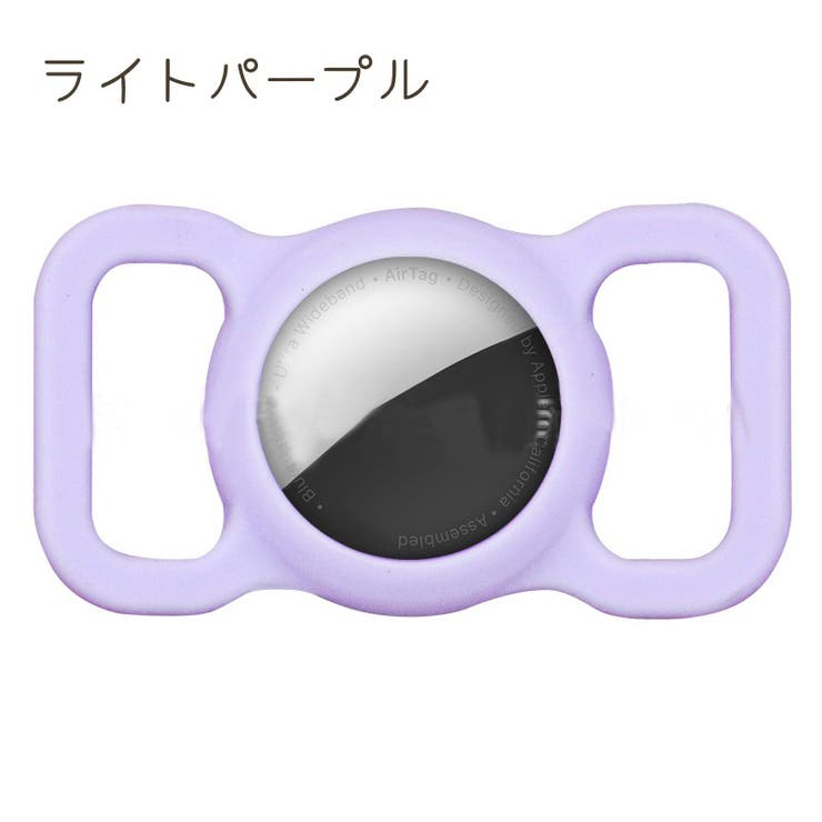 AirTagケース エアタグ 保護 | PlusNao | 詳細画像17 
