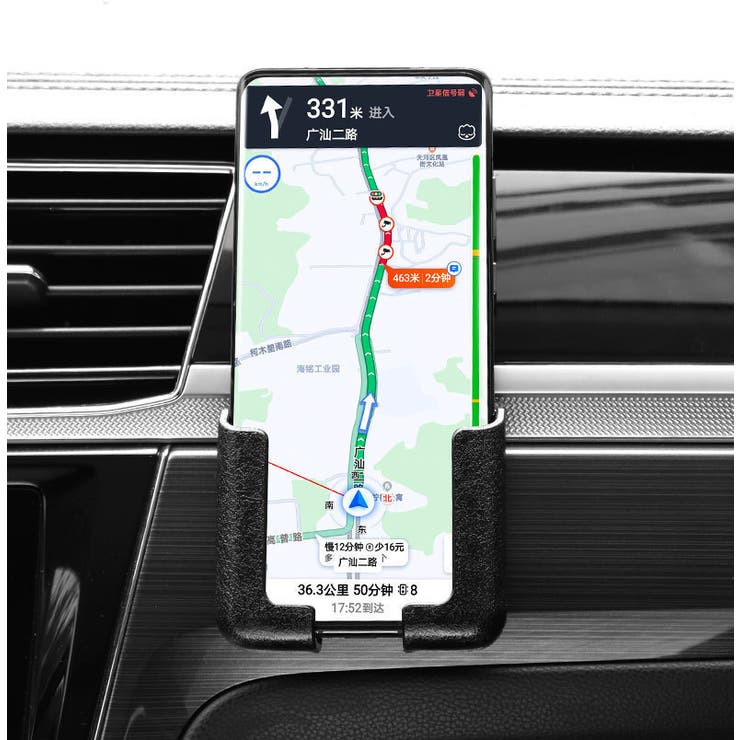 車載スマホホルダー 携帯ホルダー ケータイホルダー | PlusNao | 詳細画像5 