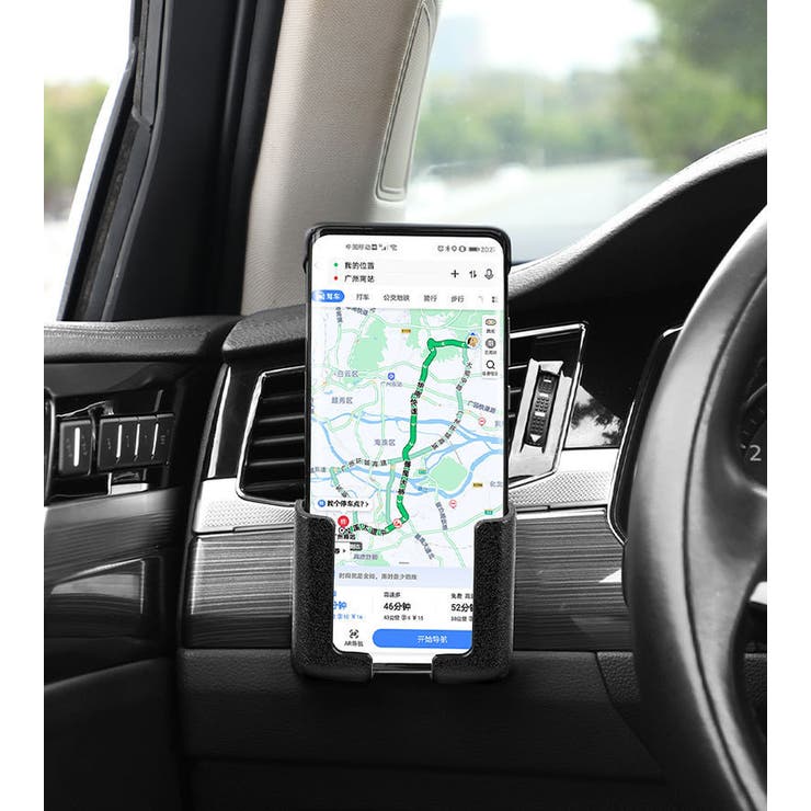 車載スマホホルダー 携帯ホルダー ケータイホルダー | PlusNao | 詳細画像7 