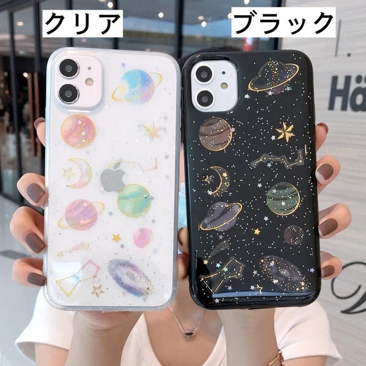 iPhoneケース スマホケース 背面保護 | PlusNao | 詳細画像9 