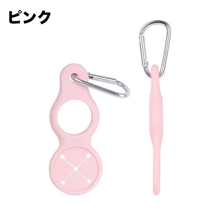 ペットボトルホルダー カラビナ タオル | PlusNao | 詳細画像13 