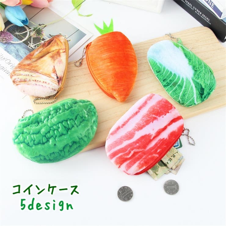 コインケース 小銭入れ ミニポーチ | PlusNao | 詳細画像1 