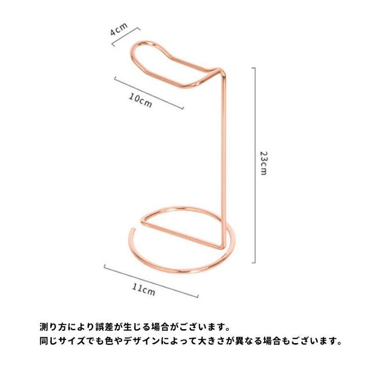 ヘッドホンスタンド ヘッドホンホルダー ヘッドホン掛け | PlusNao | 詳細画像13 