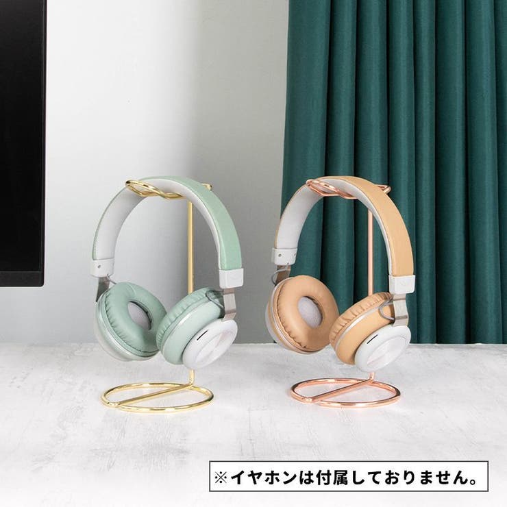 ヘッドホンスタンド ヘッドホンホルダー ヘッドホン掛け[品番 ヘッドホンスタンド ヘッドホンホルダー ヘッドホン掛け[品番