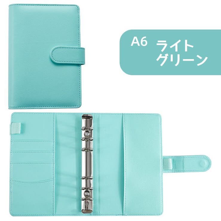 バインダー リングファイル A6サイズ[品番：FQ000199676