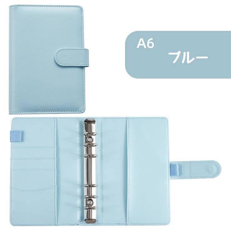 バインダー リングファイル A6サイズ | PlusNao | 詳細画像16 