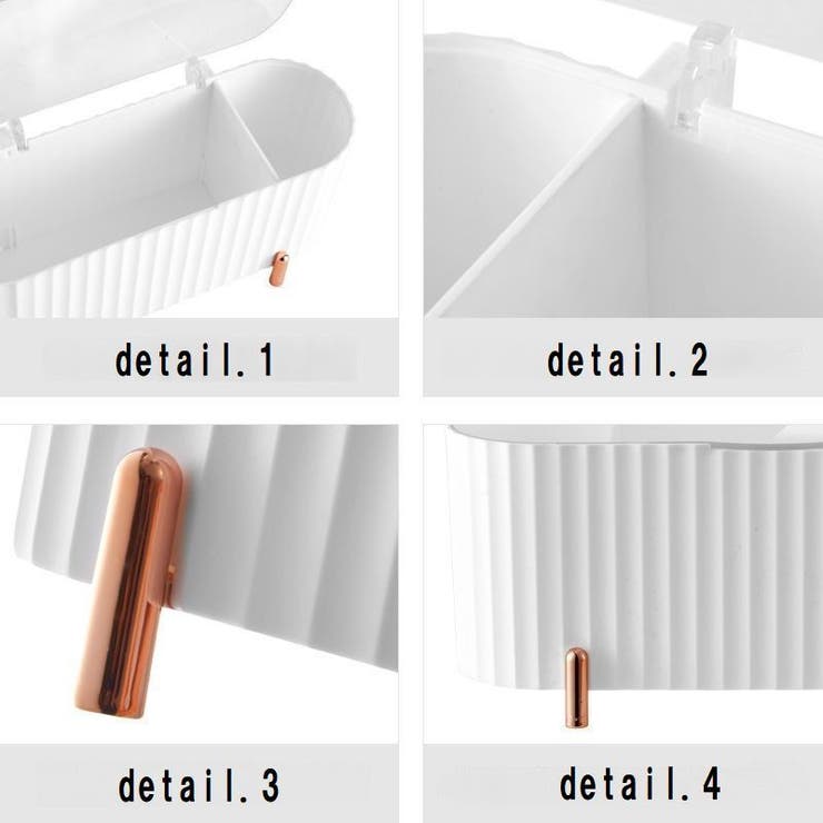 コットンケース 綿棒ケース メイクスポンジケース | PlusNao | 詳細画像11 