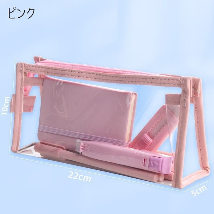 ペンケース 筆箱 筆入れ | PlusNao | 詳細画像11 
