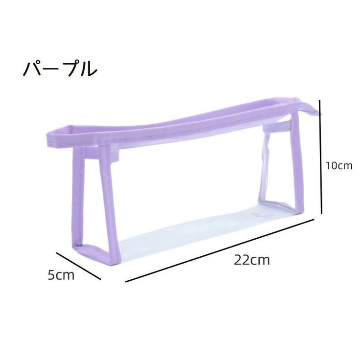 ペンケース 筆箱 筆入れ | PlusNao | 詳細画像16 