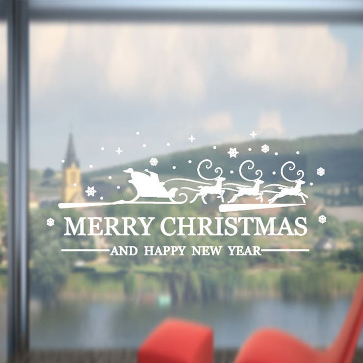 ウォールステッカー 壁紙シール クリスマス 品番 Fq Plusnao プラスナオ のレディースファッション通販 Shoplist ショップリスト