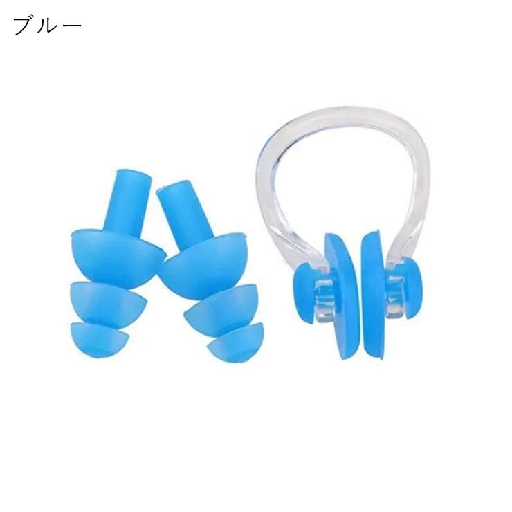 水泳用ノーズクリップ 耳栓 2点セット | PlusNao | 詳細画像6 