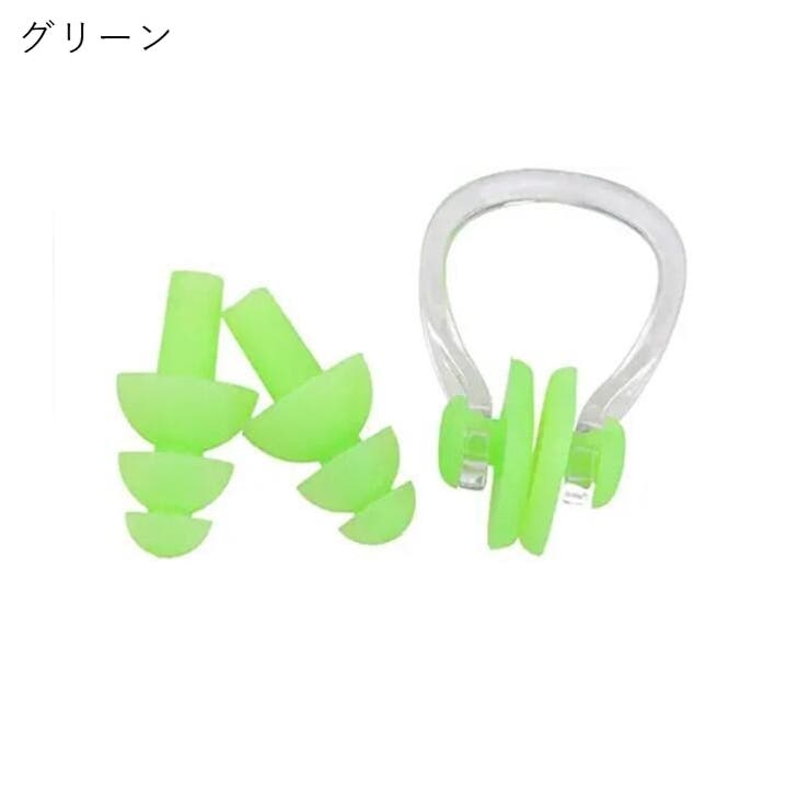 水泳用ノーズクリップ 耳栓 2点セット | PlusNao | 詳細画像8 